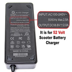 Charger for Emove Cruiser Electric Scooter