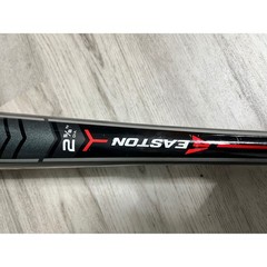 Easton S650 USA Baseball Bat 2 5/8 Inch Dia Black Red