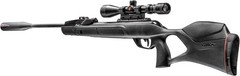 Gamo Swarm Magnum 10X GEN3i INERTIA FED .177 Caliber Air Rifle (Refurbished)