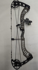 Prime Ronan Compound Bow Package! RH 29.5″ 50-60lb. arrow rest sight & more