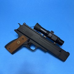 Vintage Beeman P1 .177 Pellet Pistol with Mark V Red Dot Scope
