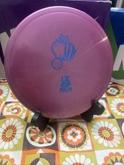 Discraft McBeth Lil Set Limited Run Of Each Disc. Grab Whole Set