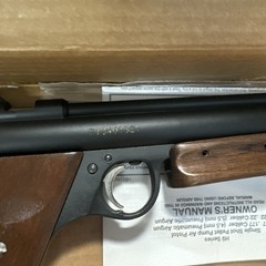 Benjamin HB22 H9A Series .22 Cal Pellet Pistol w/ Box Manual