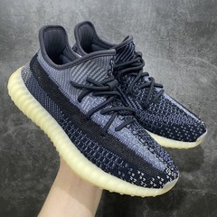 Yeezy Boost 350 V2 ‘Carbon’ (2020) FZ5000