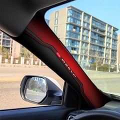 2PCS Portable Car Stickers, Universal A-Pillar Decals Fits Interior Modification