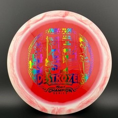Innova Halo Star Destroyer – Baby Destroyer – Bradley Williams 2026