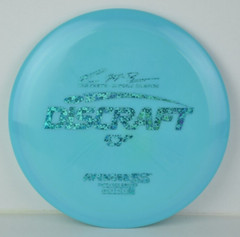 💕HEARTS💕 Discraft Swirly ESP Avenger SS, Paul McBeth 5x, Z-Blend, 172g