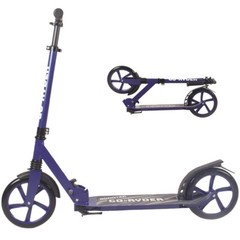 Large 9 inch Wheel Kick/Push Scooter for Adults Teens Easy Folding w/ Suspension