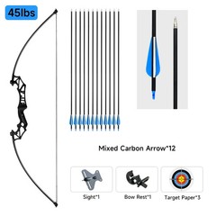 45/50lbs Direct Pull Bow Alloy Handle Mixed Carbon Arrow 5 Needle Aiming