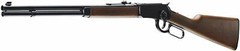 Umarex Legends Cowboy .177 Calibe Lever Action Air Rifle with CO2 and BBs Bundle