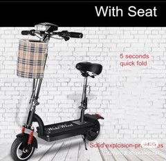 60km Electric Scooter Folding Re-chargeable W.Seat light.Amazon Over $800