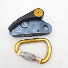 Petzl Grigri 1 Belay Device Gold Attache Carabiner 2 Mammut Slings Climbing Set