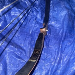 Browning Cobra Compound Bow 50lbs Right Hand Bow Hunting 29-31in Draw 50in