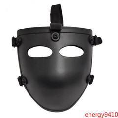 IN US Aramid Half Face Mask NIJIIIA.44 GH506 Level 2 Bulletproof Mask 19*7.5*7CM