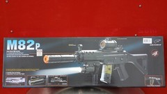 Double Eagle M82P SIG 552 Semi/Full Auto Airsoft Electric Assault Rifle AEG