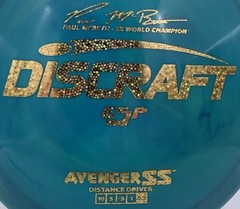 Discraft Avenger SS Paul McBeth 5x ESP STUNNING TEAL SWIRL 167-169g SWIRLY