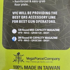 VFC QRS QMAG 300rd Hi-Cap Airsoft M4 AEG Magazine Tan FDE Lot of 3 New