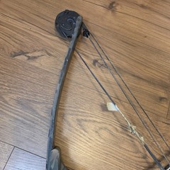 Vintage Bear Whitetail Hunter Green Camo Compound Bow