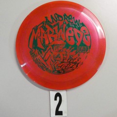 DGA Andrew Marwede Tour Series Swirl Avalanche (2024) – Pick Your Disc!