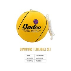School Quality Tetherball Set – Soft-Touch Tetherball Ball and Rope