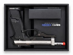 Tokyo Marui M93R Silver Slide AEG Airsoft Pistol 100Rd Mag Box Works Japan