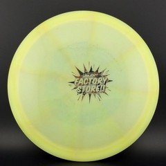 Discraft Swirl Titanium Anax – Supreme Flight Factory Misprint
