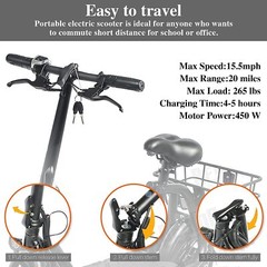 FOLDABLE ELECTRIC SCOOTER ADULT LONG RANGE E-SCOOTER WITH SEAT & CARRY BASKET