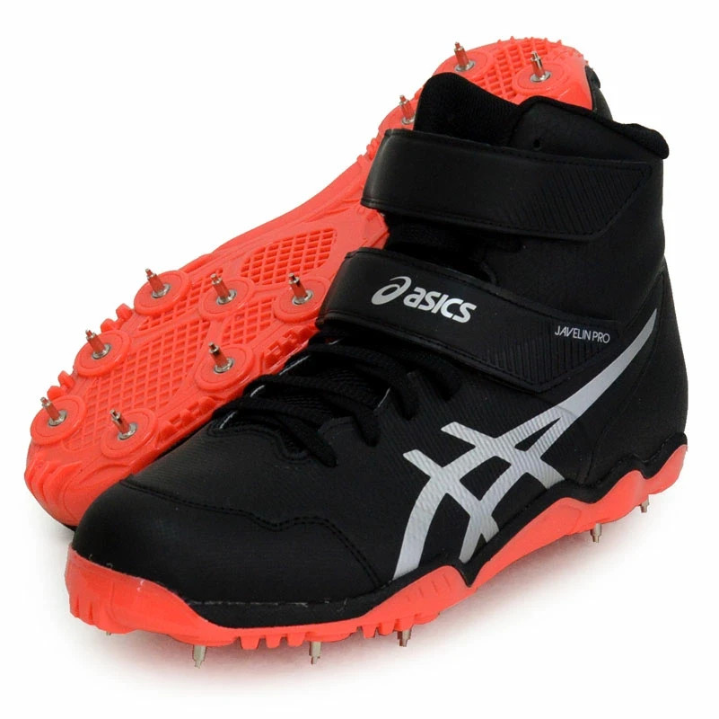 Asics Javelin Spike JAVELIN PRO 4 1093A228 Black/PureSilver