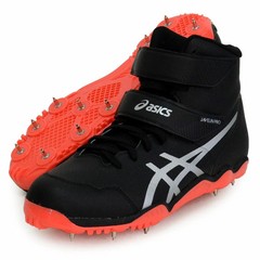 Asics Javelin Spike JAVELIN PRO 4 1093A228 Black/PureSilver