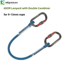 60CM Lanyard with Double Carabiner for Rock Climbing Fall Arrester Anti-fall