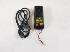 BOL Basic NiMh/NiCd 4-8 Cell Smart Battery Charger for Airsoft