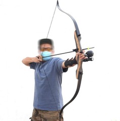 62″ Hunting Recurve Bow Archery Set for Adult 30 lbs Fishing Bow and Arrow Right