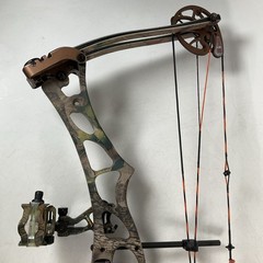 Hoyt Trykon XL (75th Anniversary) RH Camo Weight 60 lbs-70 lbs Freedom SKB Case