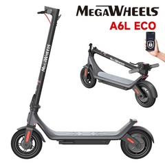 350W 10.2AH ELECTRIC SCOOTER FOR ADULT 30KM URBAN COMMUTER E SCOOTER 10″ TIRE