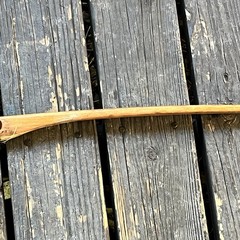 Handmade Antique Wood Recurve Bow 66” – *Make Not Known