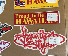 Surfing Local Motion Hawaiian Style Creations Proud Stickers Lot Of 17