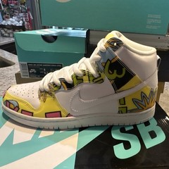 Nike SB Zoom Janoski Canvas High-Top De La Soul Shoes Multi-Color US 8.5