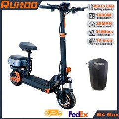 RUITOO 1000W/1600W/3200W Electric Scooter Off-Road Adults Foldable Travel E-Bike