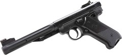 Ruger Mark IV Pellet Pistol 360 FPS Break Barrel Power Spring Air Gun Bundle 500
