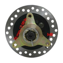 Rear Axle Kit 48V 1000W Electric Differential Motor Assembly For Go Kart Buggy