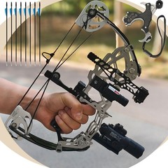 13″ Mini Compound Bow Arrow Set 15-32lbs Archery Short Axis Bow Hunting Shooting
