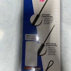 FirstString Premium String Kit Green/ Brown Bear Charge