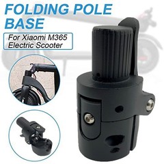Generic Brands GLDYTIMES Folding Pole Base, Lock Screw Hook Metal Connector R…