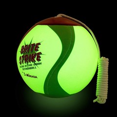 Glow in The Dark Outdoor Tetherball, Multicolor