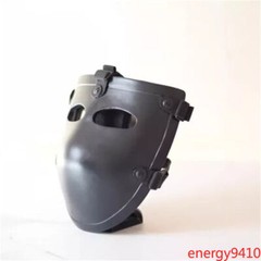 IN US Aramid Half Face Mask NIJIIIA.44 GH506 Level 2 Bulletproof Mask 19*7.5*7CM