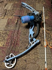 MAKO Fishing Bow, Arrow, Sight, Line, Scope