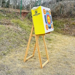 Lightweight 33.5in Archery Target Stand – Stylish Wooden Design for Outdoors