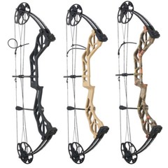 Right Hand Compound Bow 19-70lbs Adjustable – 320 FPS Hunting Archery Arrows Kit