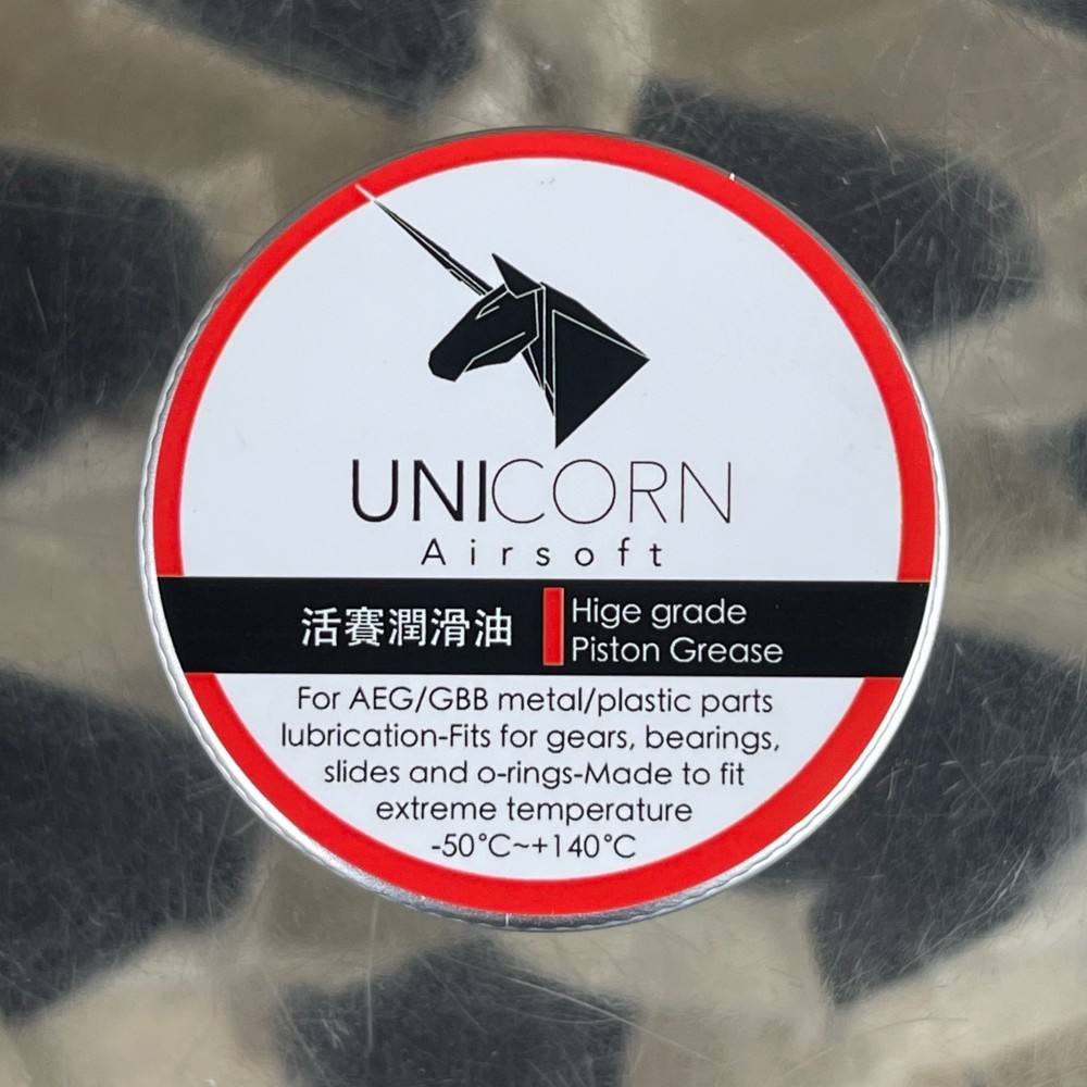 NEW Unicorn Airsoft Grease for Airsoft Pistons (UC-GREASE-W)