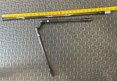 Doinker Avancee Stabilizers with VBar and Quick Disconnects